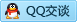 QQ在线咨询1846695477
